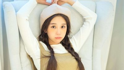 漫画《外送到府》土豪版无遮挡
